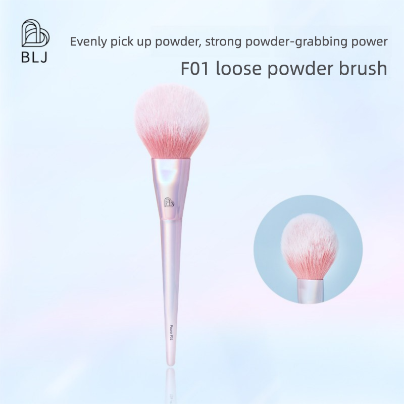 Beauty Mark Makeup - Blj Marked Makeup Loose Powder Eyeshadow