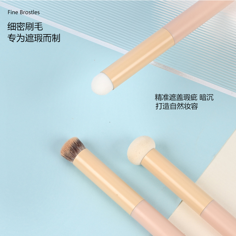 1pc Powder Fog Small Mantou Co - Beauty Mark Makeup ulasan dan harga