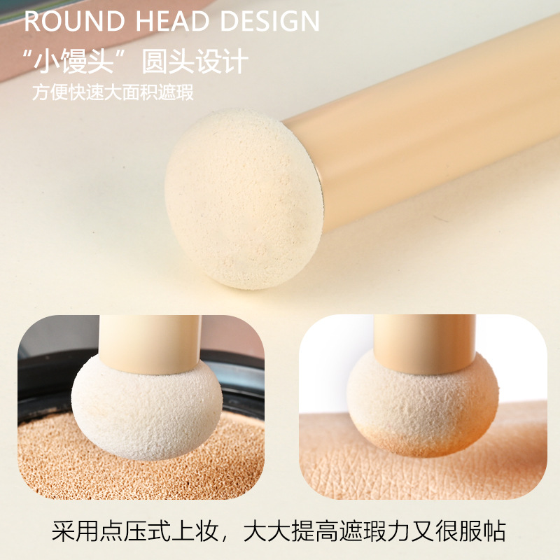 1pc Powder Fog Small Mantou Co - Beauty Mark Makeup ulasan dan harga
