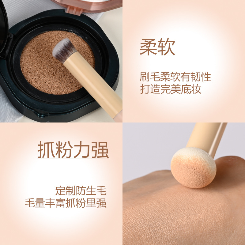 1pc Powder Fog Small Mantou Co - Beauty Mark Makeup ulasan dan harga