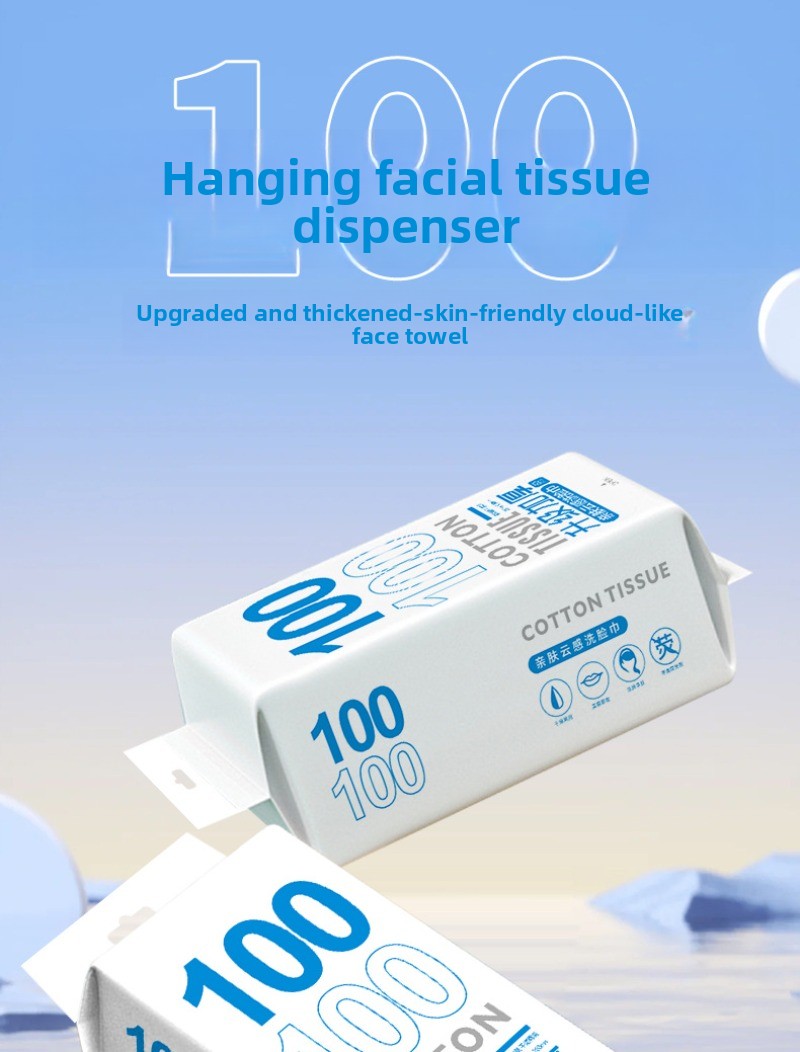 Disposable pure cotton hanging - Kiss Beauty Makeup Remover ulasan dan harga