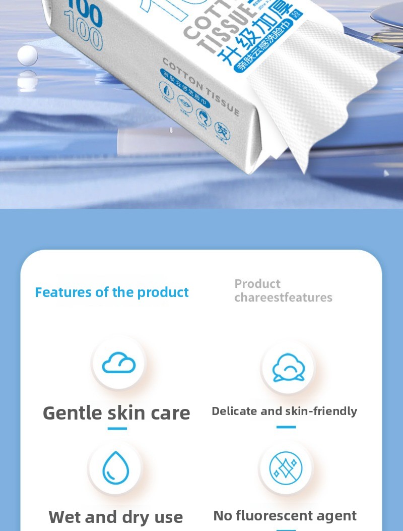 Disposable pure cotton hanging - Kiss Beauty Makeup Remover ulasan dan harga