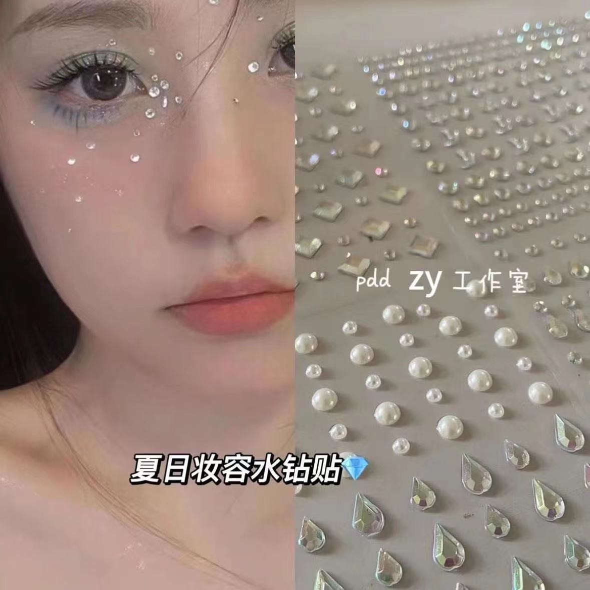 Hot Selling Face Rhinestones S - Beauty Mark Makeup ulasan dan harga