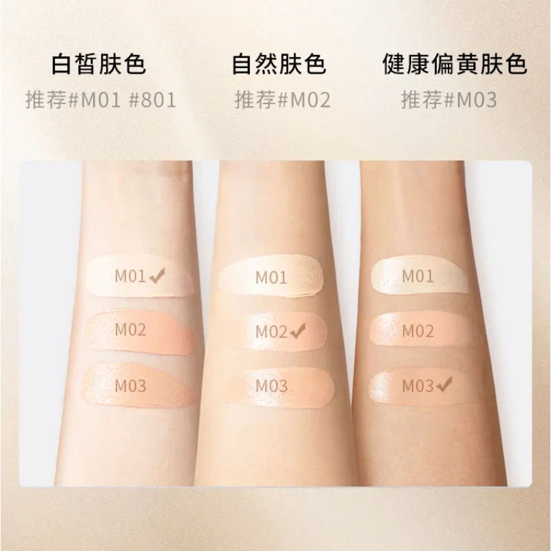 MAOGEPING Foundation Cream Hig - Beauty Mark Makeup ulasan dan harga