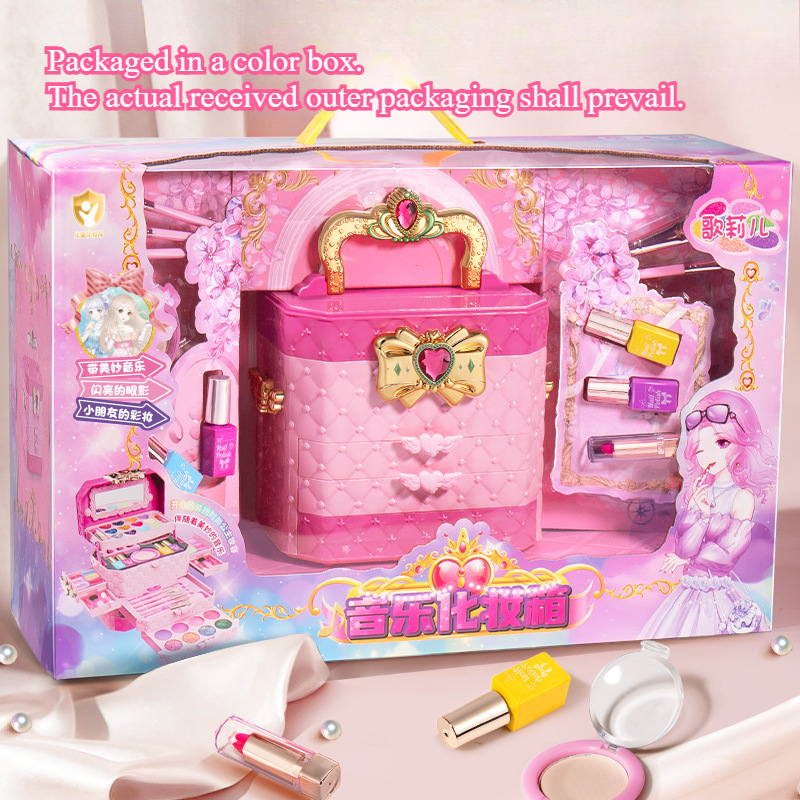 Girls Makeup Set Three Layer C - Beauty Makeup Tool Collection ulasan dan harga